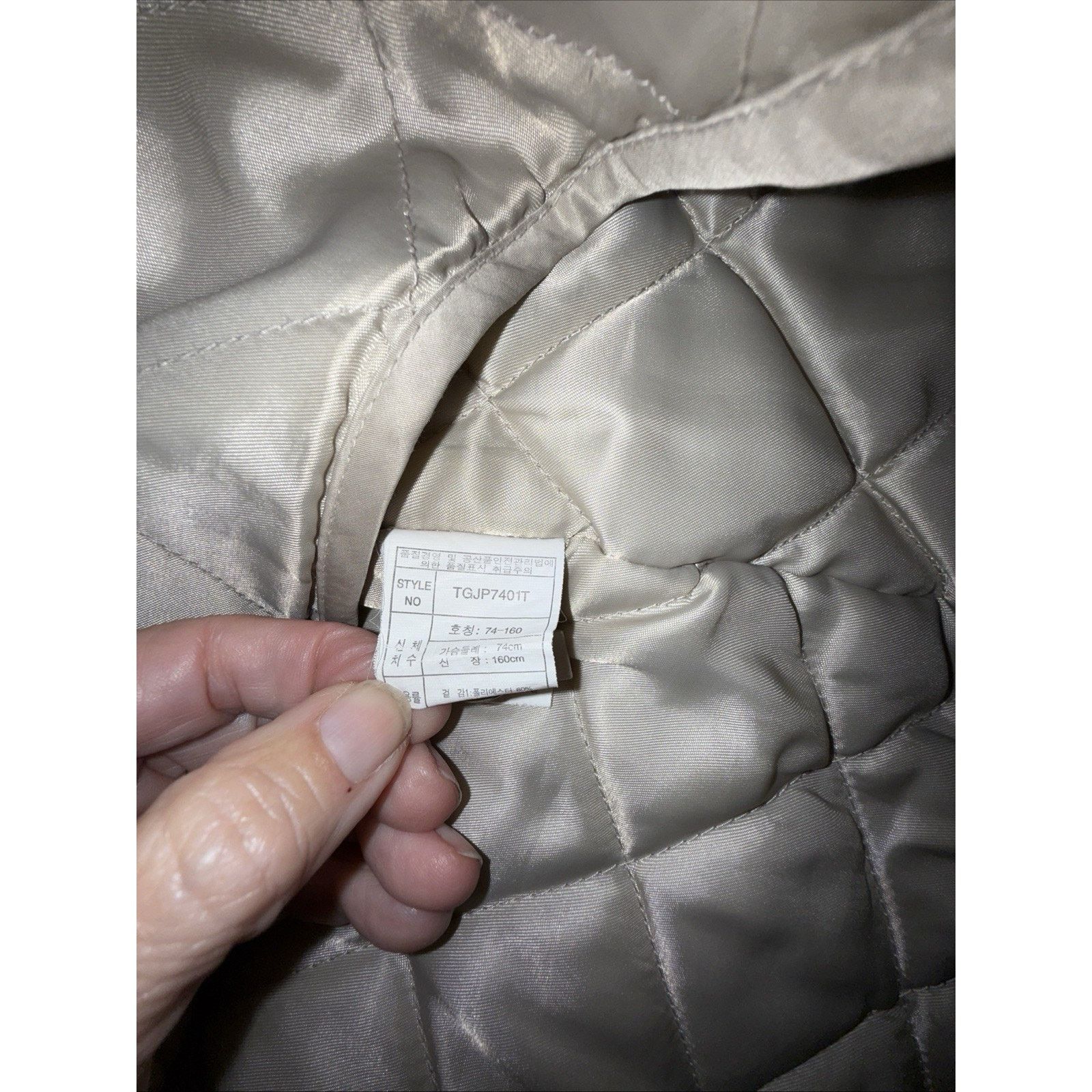 & Other Stories The Day Girls Women's Size Sm Rabbit Fur Hooded Parka Beige Size S / US 4 / IT 40 - 19 Thumbnail
