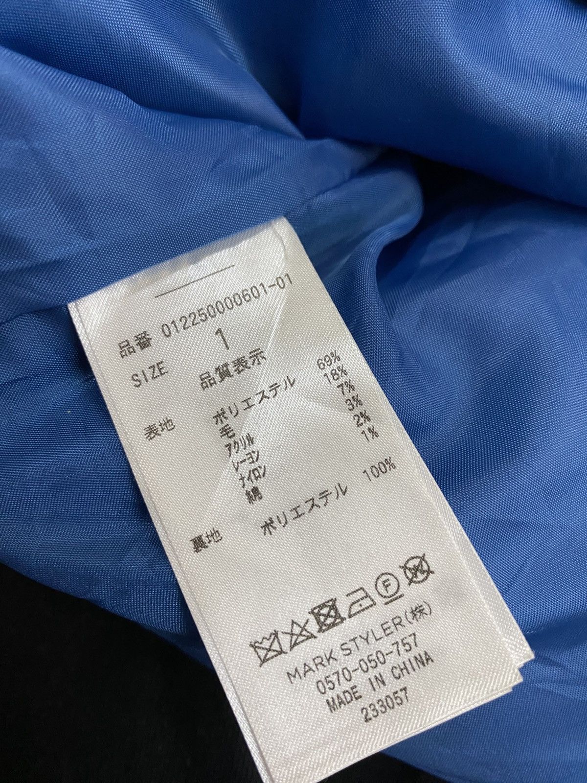Japanese Brand Murua Electric Blue Double-Breasted Textured Long Coat Size M / US 6-8 / IT 42-44 - 10 Thumbnail