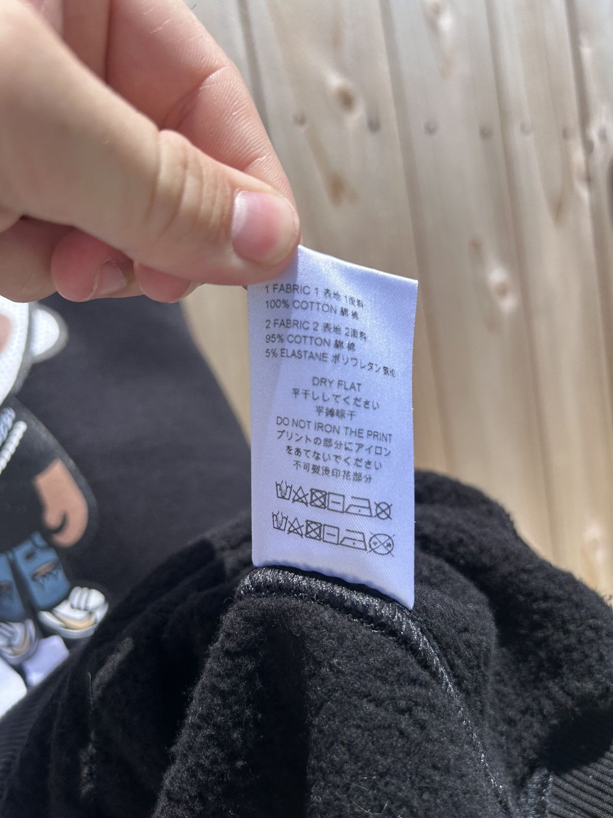 Ih Nom Uh Nit Ih Nom Uh Nit 3 Year Anniversary Pullover Sweatshirt Size US L / EU 52-54 / 3 - 7 Thumbnail