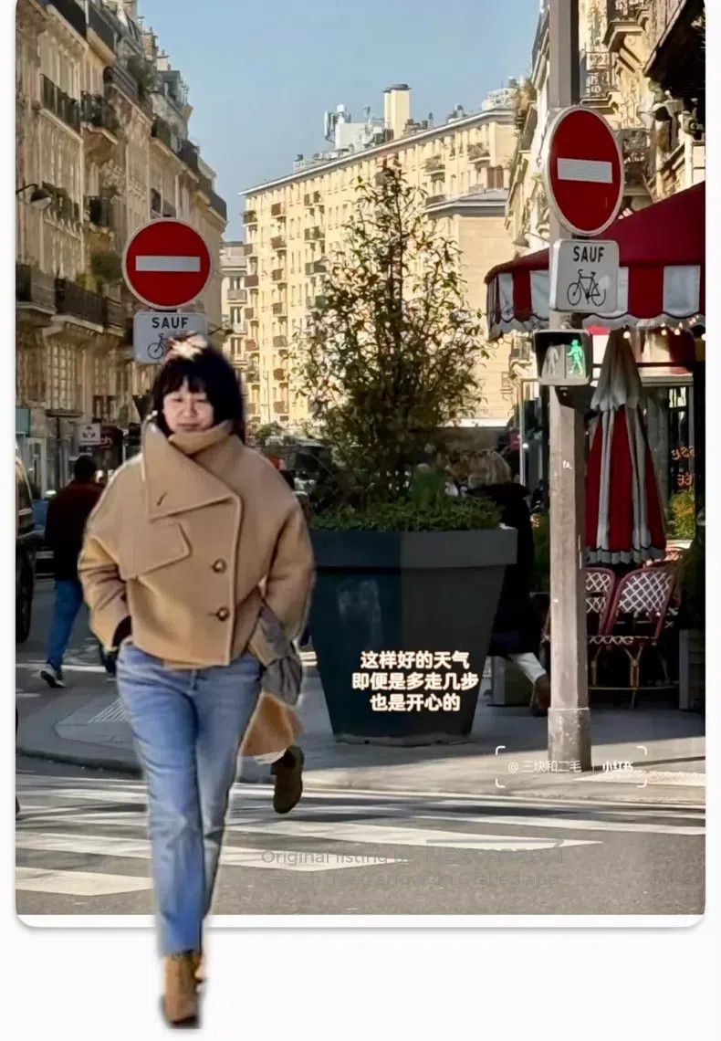 Acne Studios Acne Studios Collar camel wool short coat Size XS / US 0-2 / IT 36-38 - 9 Thumbnail