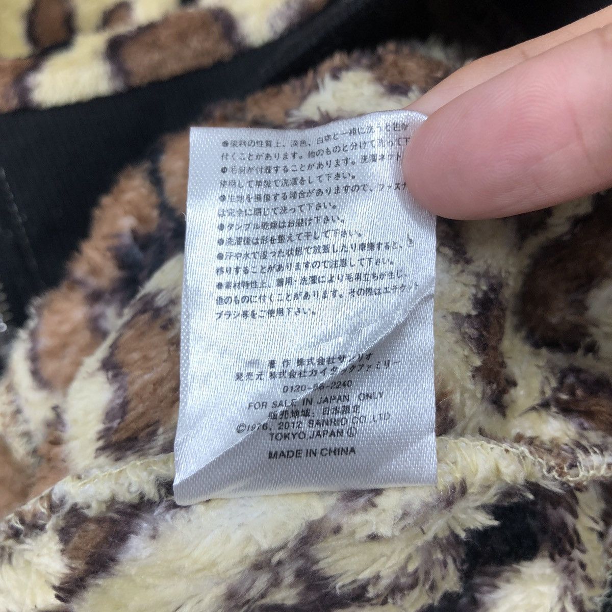Anime × Japanese Brand × Vintage HELLO KITTY Fleece Jacket Fullprint Logo Anime Size XL / US 12-14 / IT 48-50 - 7 Thumbnail
