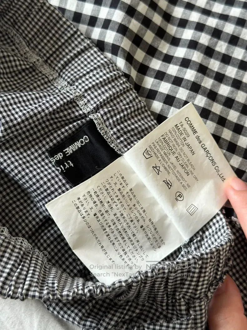 Comme des Garcons Comme Des Garcons Skirt Size 23" - 7 Thumbnail