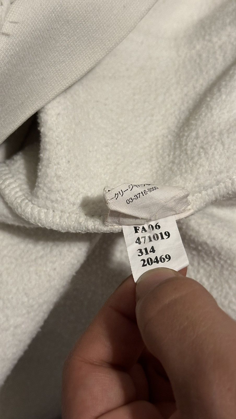 Oakley Rare Y2K Oakley Hoodie Size US L / EU 52-54 / 3 - 7 Thumbnail