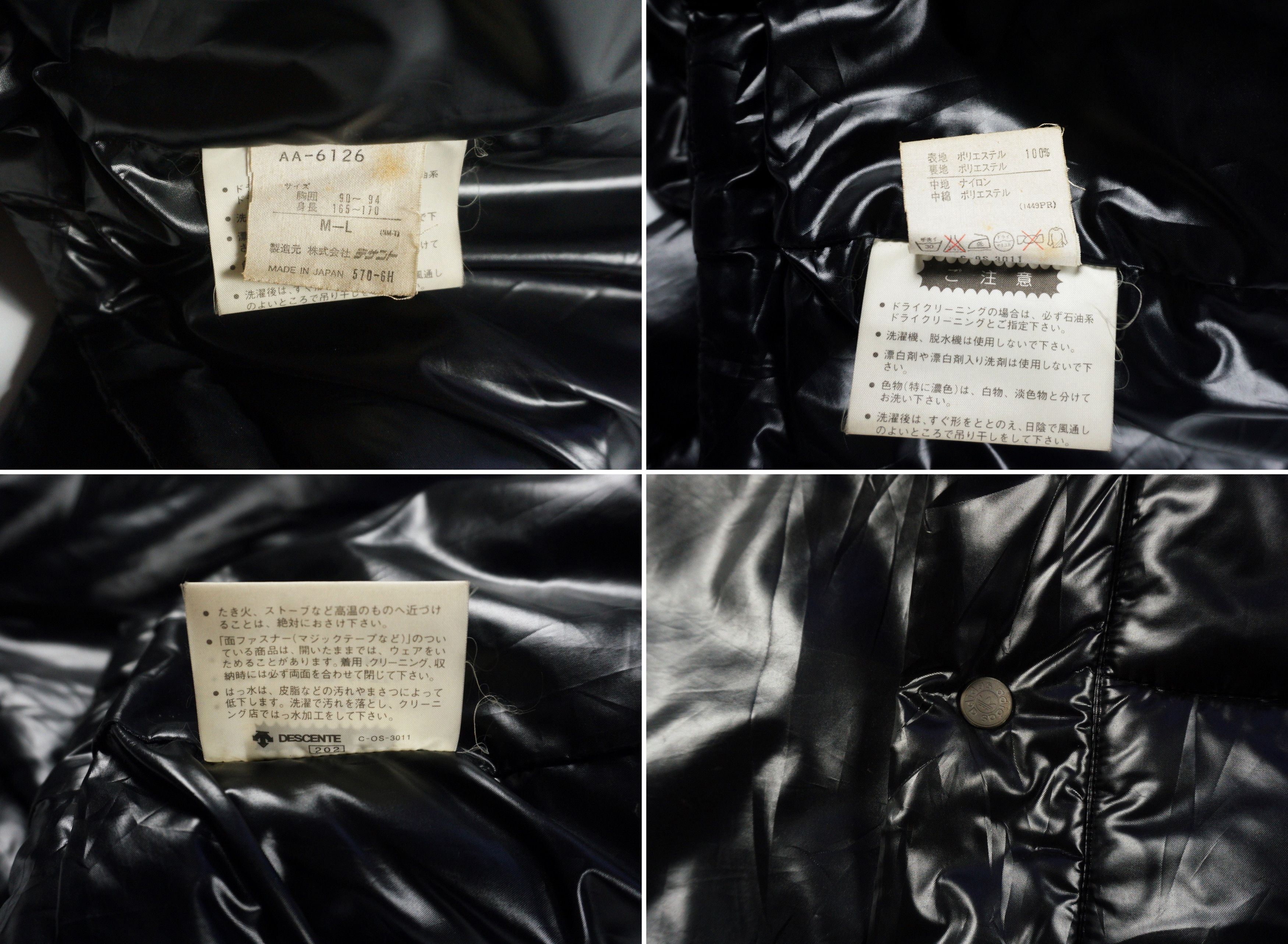 Adidas × Descente Vintage Trefoil Hoodie Black Nylon Snap Button Puffer Coat Size US M / EU 48-50 / 2 - 8 Thumbnail