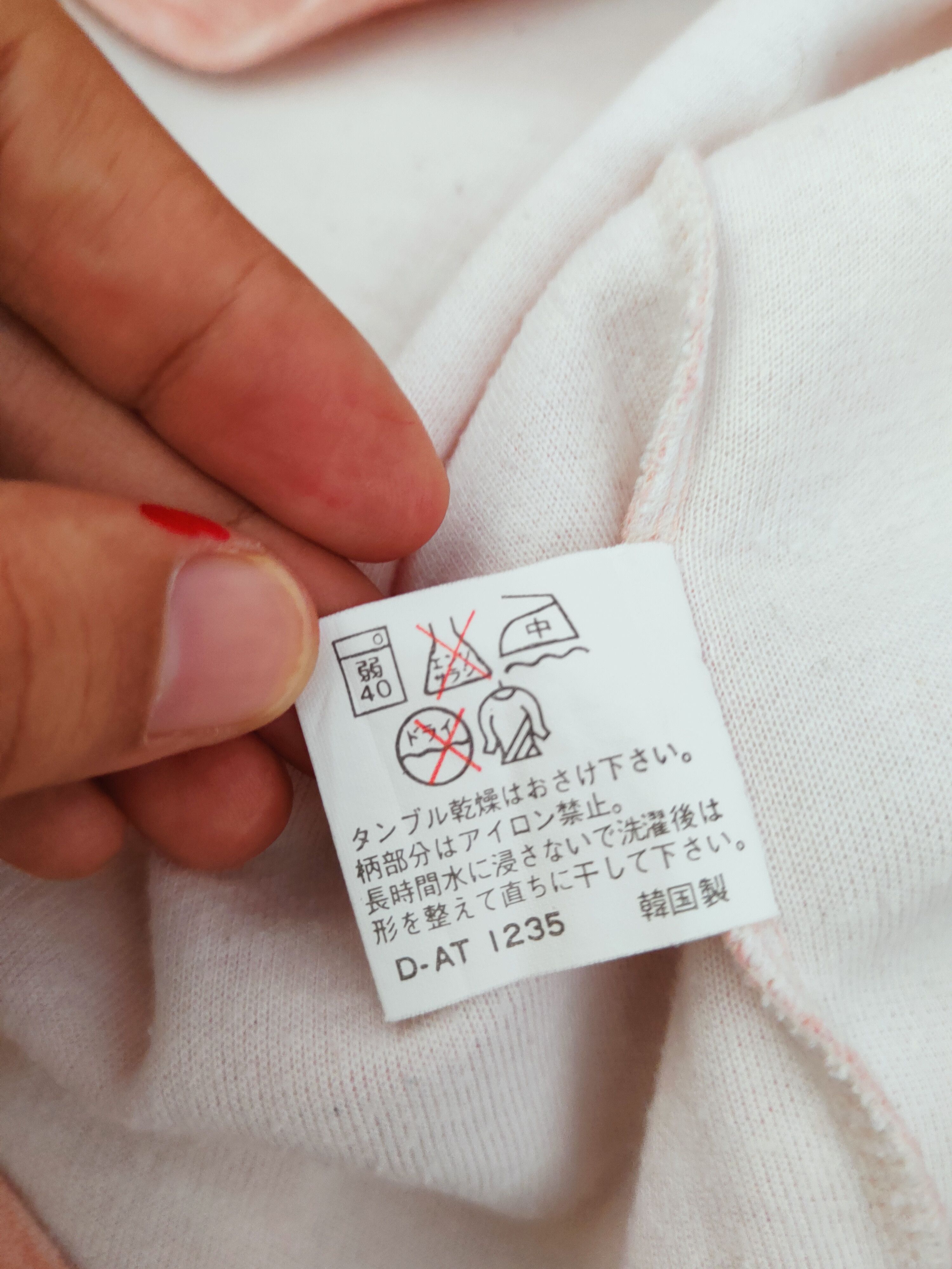 Japanese Brand Bel Sun Red Mr.R from America Sweatshirts #W122 Size US M / EU 48-50 / 2 - 13 Thumbnail