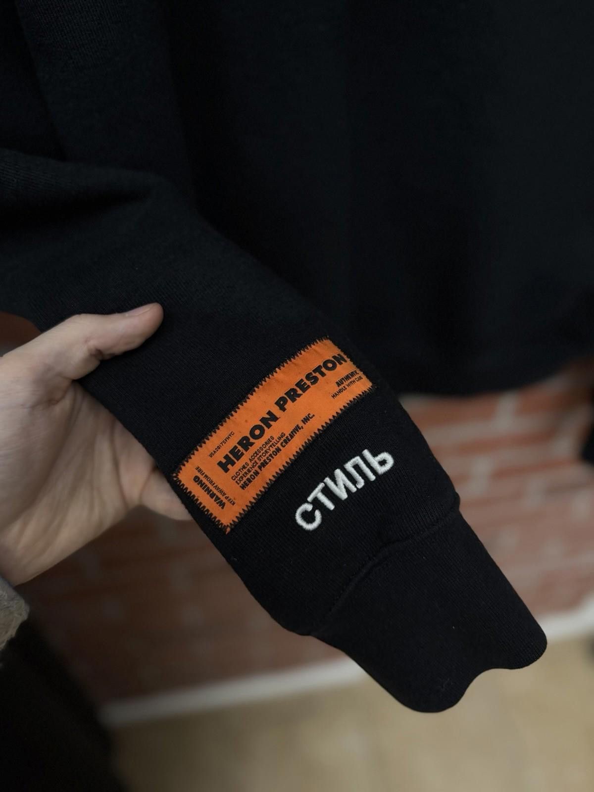 Heron Preston Size Small - AUTHENTIC Heron Preston Hoodie Black Size US S / EU 44-46 / 1 - 9 Thumbnail
