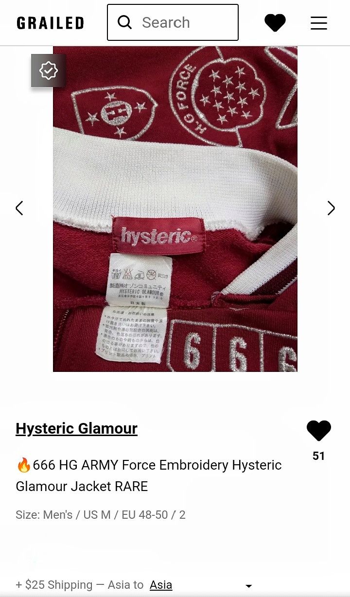 Hysteric Glamour 🔥666 HG ARMY Force Embroidery Hysteric Glamour Jacket RARE Size US M / EU 48-50 / 2 - 14 Thumbnail