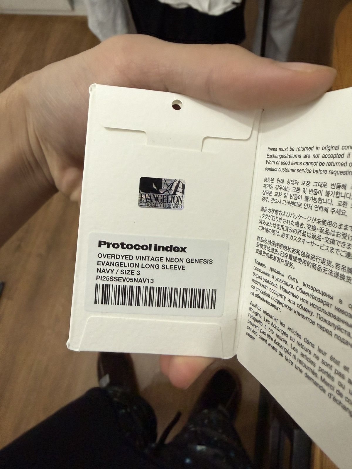 PROJECT G/R Protocol Index x Evangelion Size US L / EU 52-54 / 3 - 6 Thumbnail