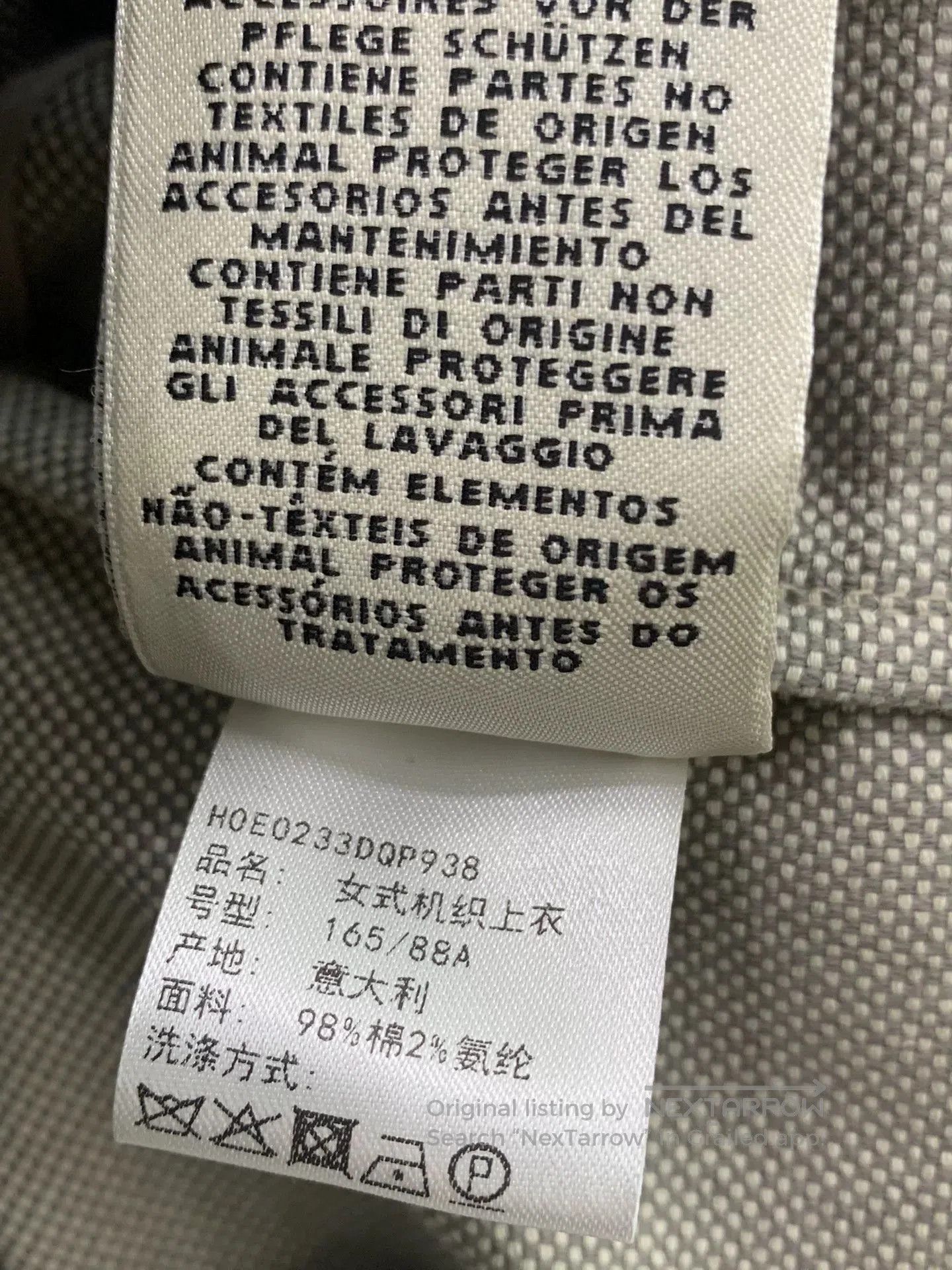 Hermes Hermes Gray Printed Denim Jacket. Size US M / EU 48-50 / 2 - 6 Thumbnail