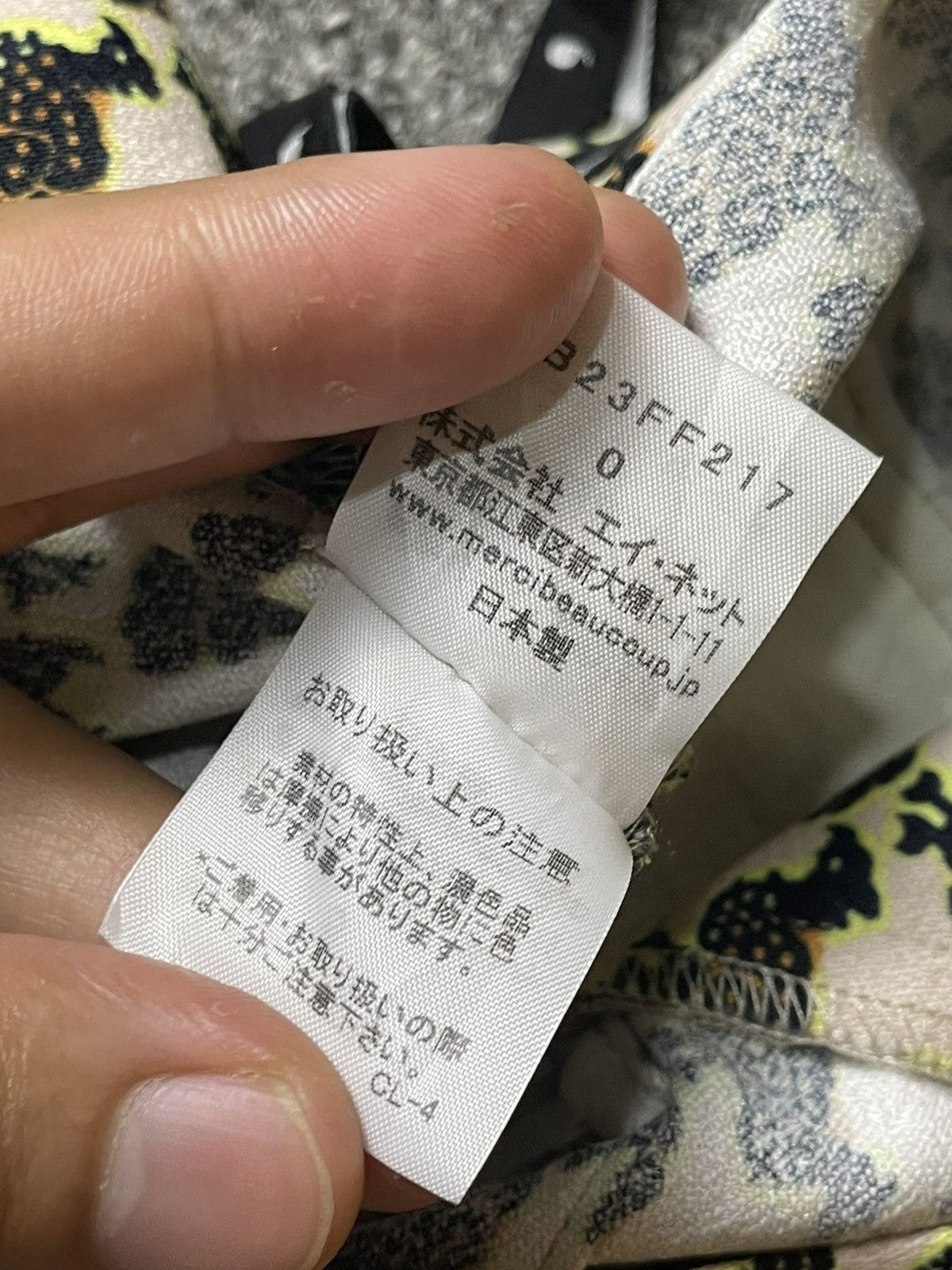 Issey Miyake Mercibeaucoup x Issey Miyake Fashion Printed Pants (111) Size US 26 / EU 42 - 9 Thumbnail