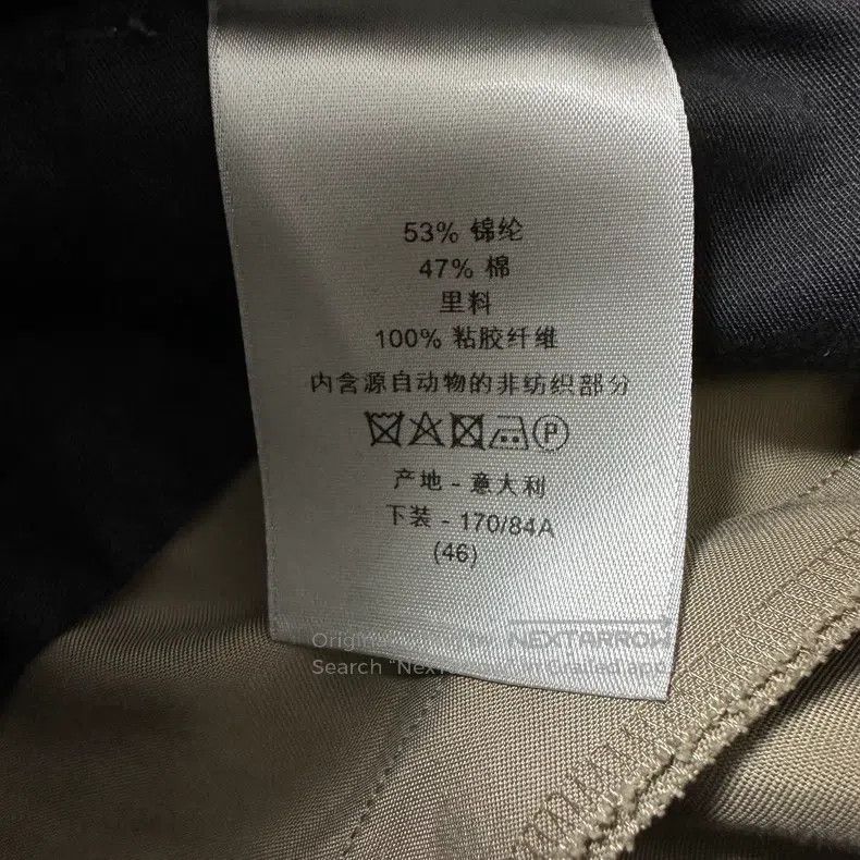 Dior Dior Light khaki CD logo logo trousers Size 46R - 6 Thumbnail