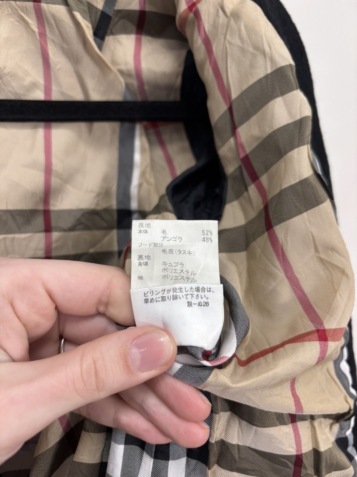 Burberry Burberry Blue Label Black Nova Check Angora Wool Coat Size XS / US 0-2 / IT 36-38 - 15 Thumbnail