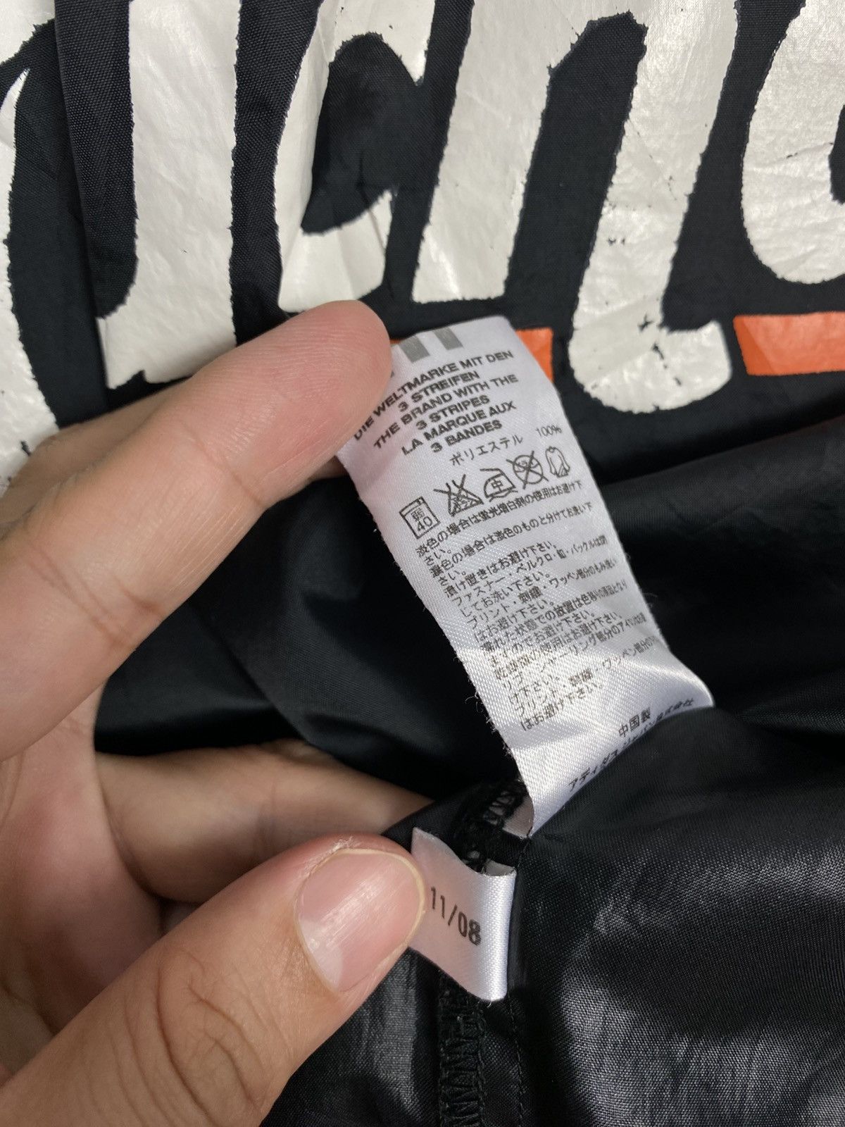 Adidas Rare‼️ Adidas Disparo Potente Big Logo Light Jacket Size US S / EU 44-46 / 1 - 9 Thumbnail
