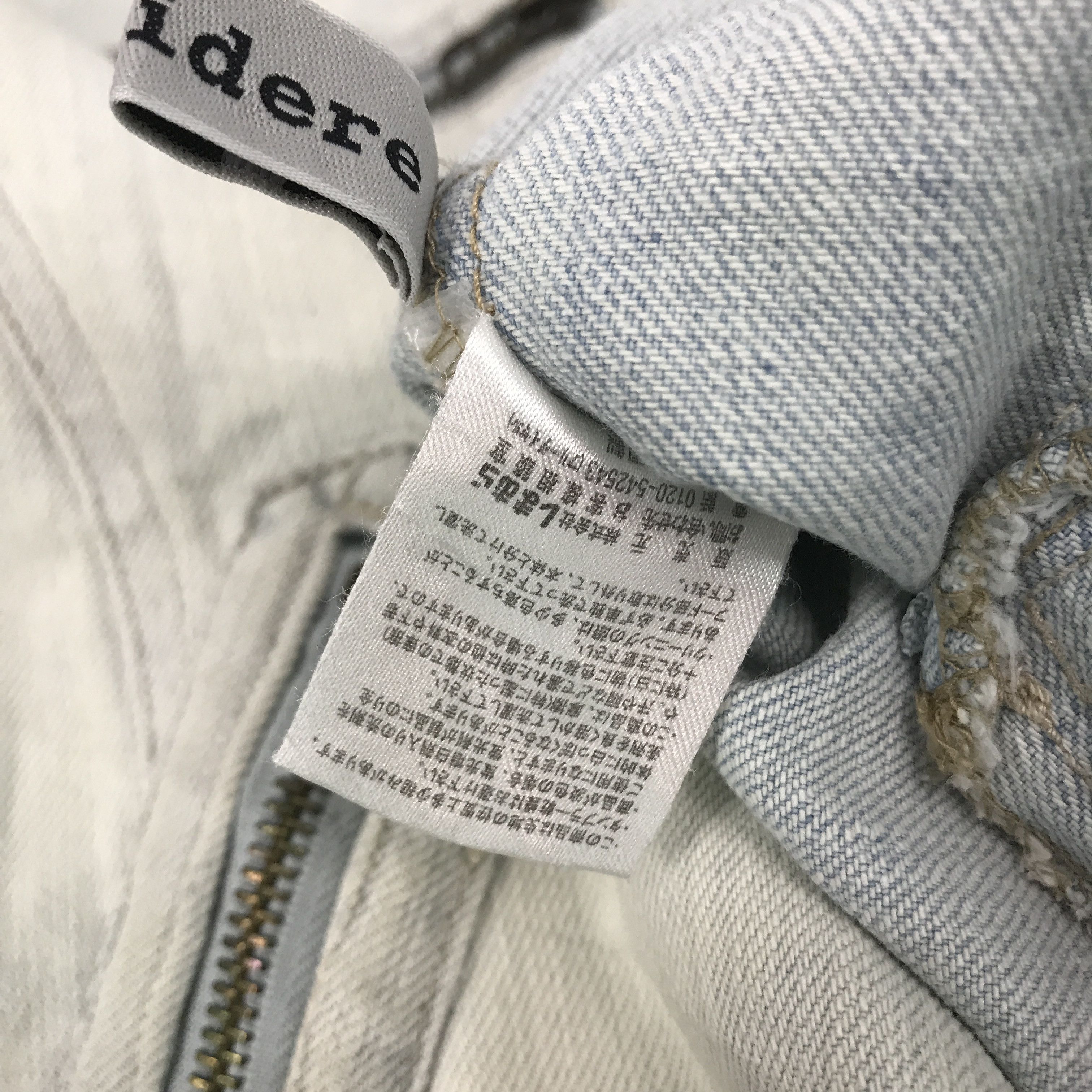 Japanese Brand × Vintage Japan Light denim Sorridere zipper Jacket Size US S / EU 44-46 / 1 - 6 Thumbnail