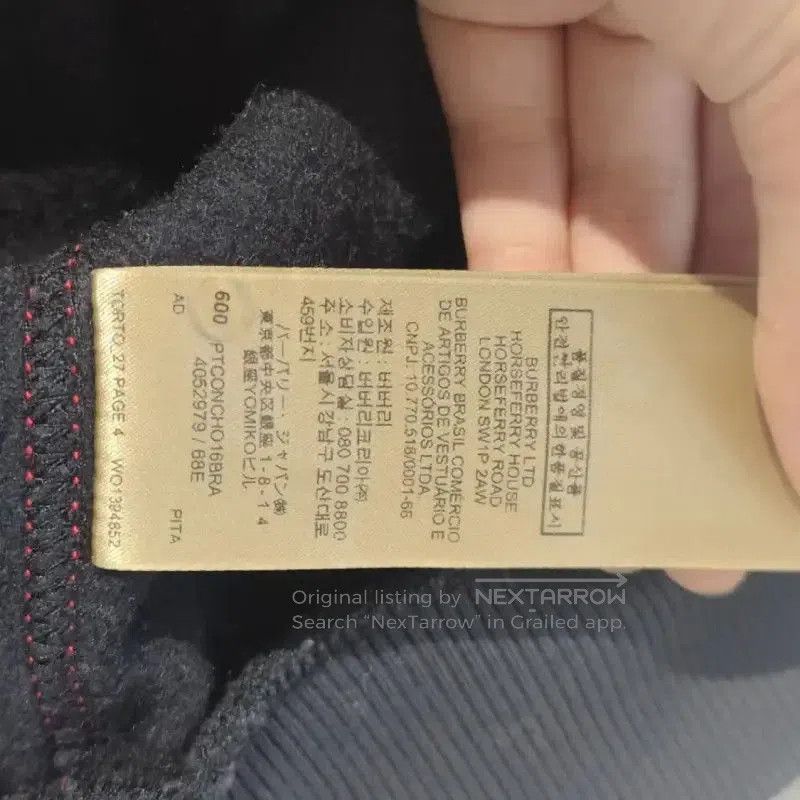 Burberry Burberry Navy Cotton Women’s Sweatshirt. Size M / US 6-8 / IT 42-44 - 8 Thumbnail