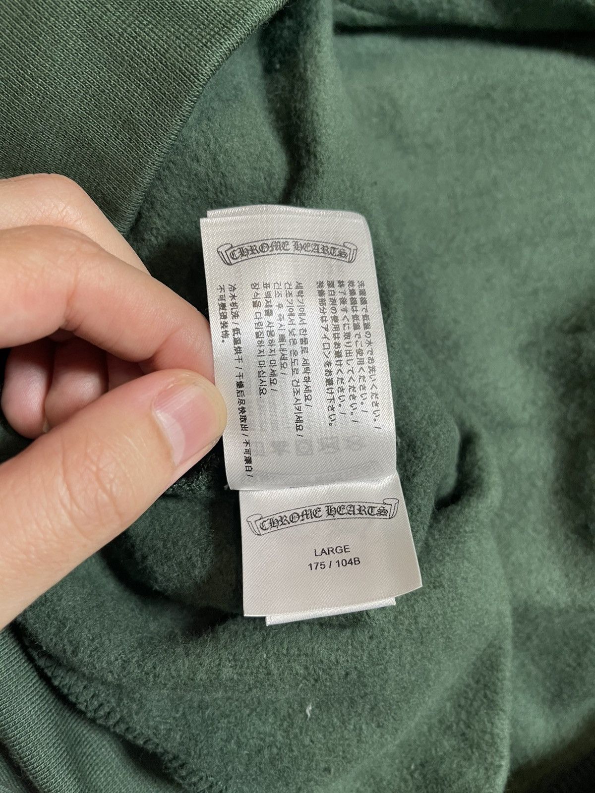 Chrome Hearts × Designer Chrome hearts green pullover hoodie online exclusive Size US L / EU 52-54 / 3 - 5 Thumbnail