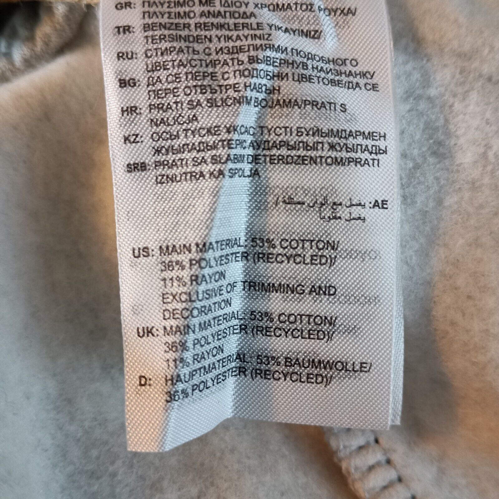 Adidas Adidas Sweatpants Men's 4XL Heather Gray Fleece Regular Fit Size US 44 / EU 60 - 7 Thumbnail