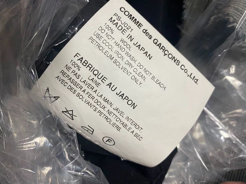 Comme des Garcons Comme des Garcons Classic Suit Jacket 2505-Nextarrow Size US M / EU 48-50 / 2 - 3 Thumbnail