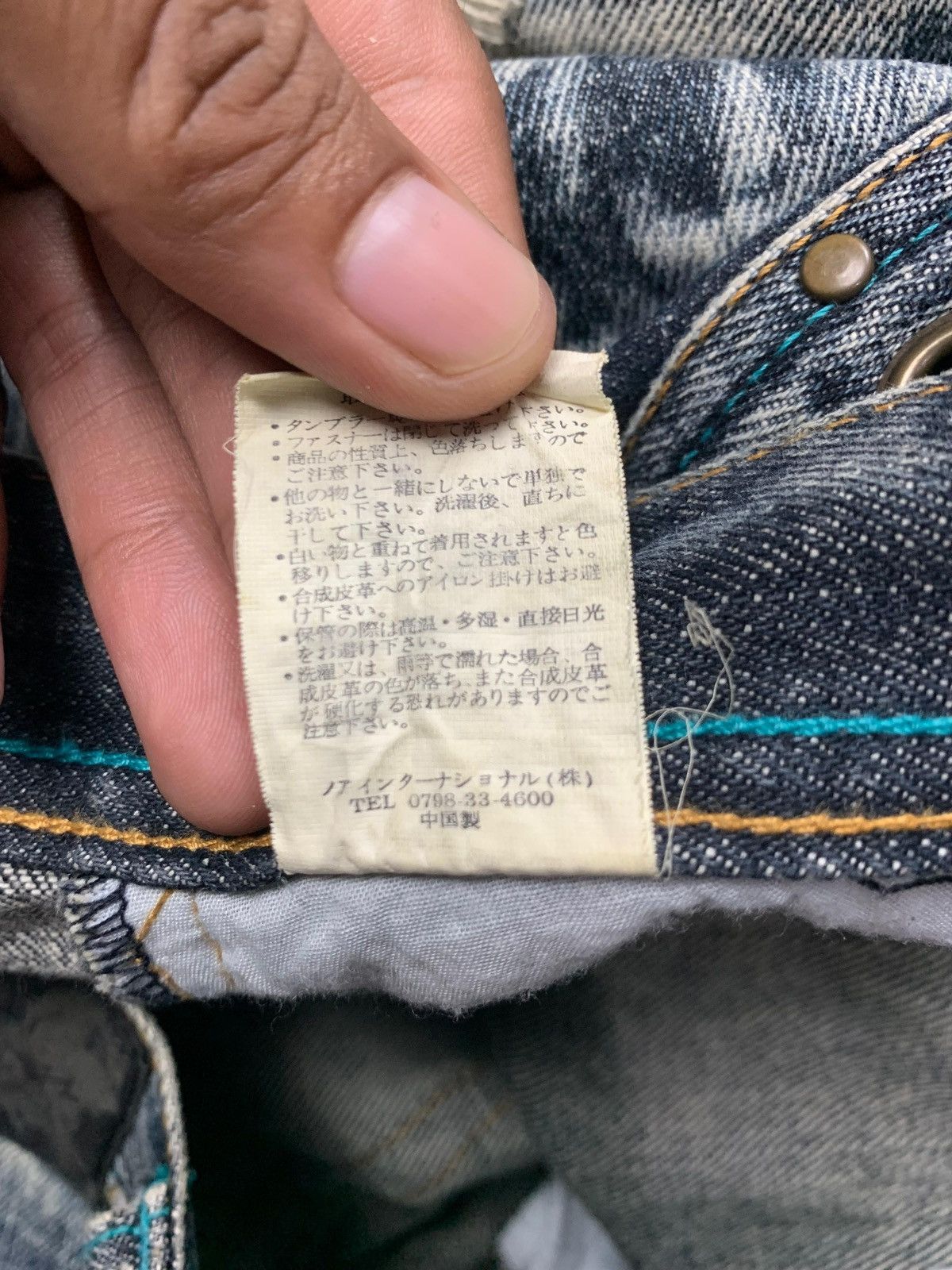 LOWBOX Lowbox Y2k Style Flared LGB 3 Pocket Jeans Size US 30 / EU 46 - 12 Thumbnail