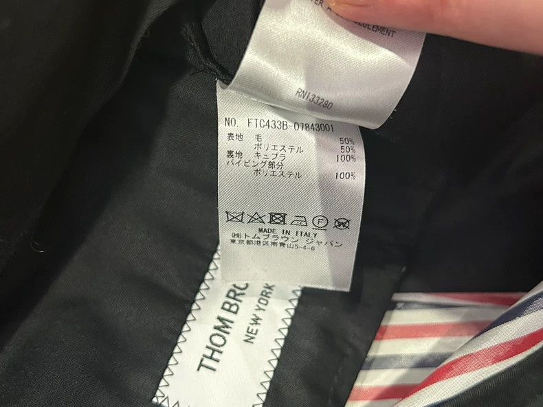 Thom Browne Thom Browne Suits and trousers Size 40S - 5 Thumbnail