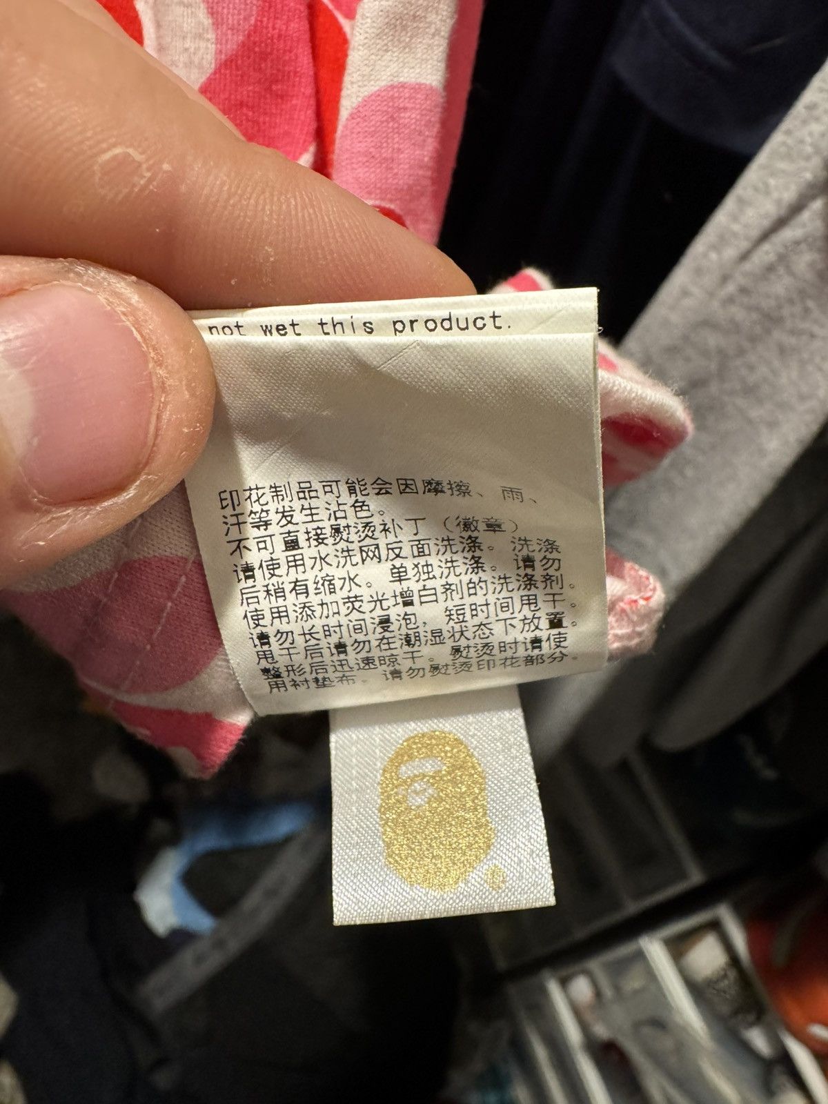 Bape ABC Camo Tank Top Size US XL / EU 56 / 4 - 6 Thumbnail