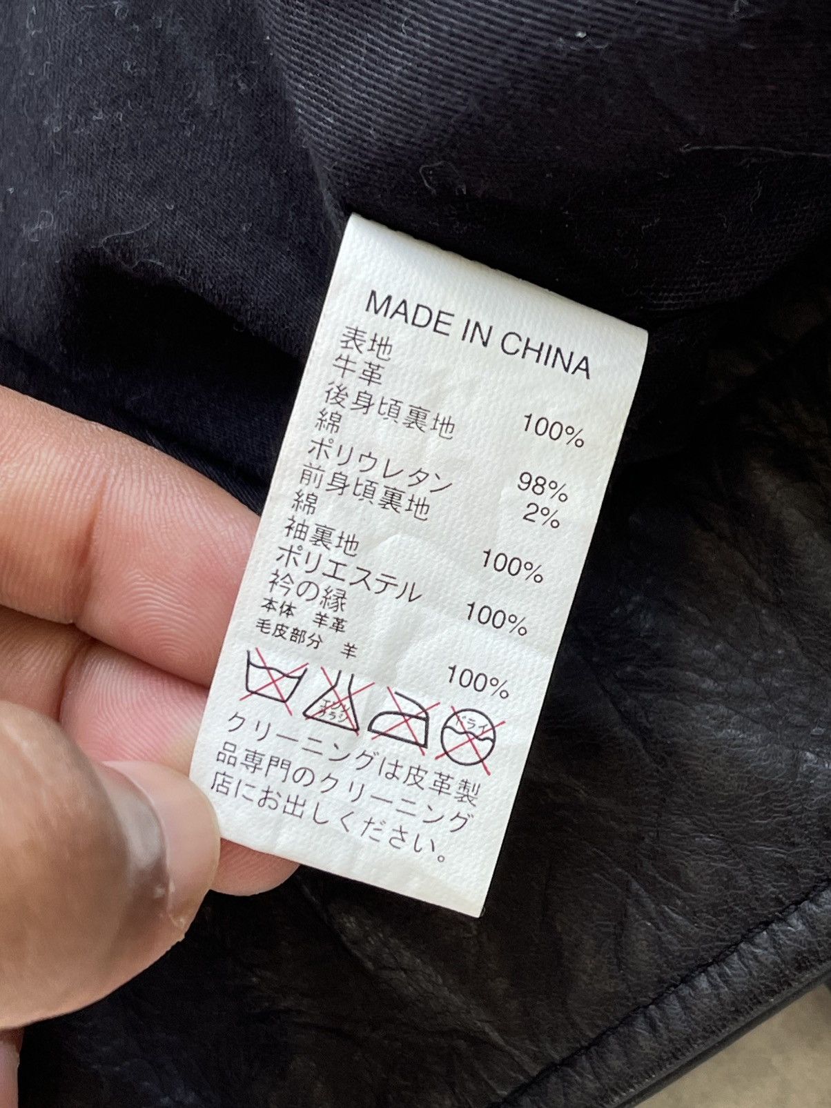 Banana Republic × Peter Do F/W 2010 BANANA REPUBLIC MEN'S GENUINE LEATHER JACKET Size US M / EU 48-50 / 2 - 12 Thumbnail