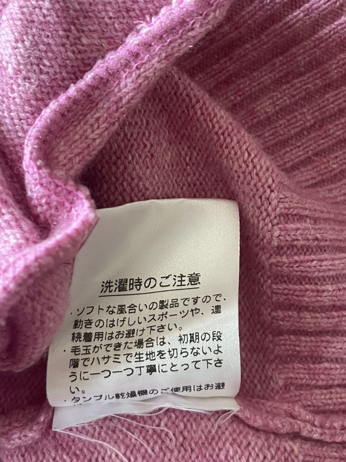 Designer × Lacoste × Vintage Lacoste Pink Sweater Size L / US 10 / IT 46 - 5 Thumbnail