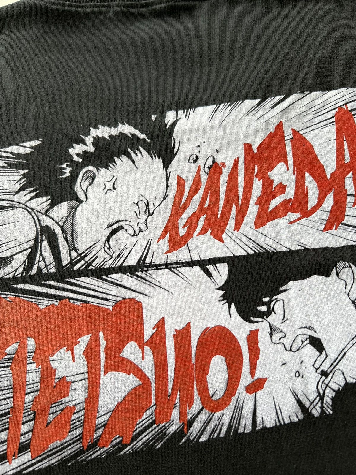 Anime Akira Kaneda vs Tetsuo Anime Black T-shirt Size US M / EU 48-50 / 2 - 10 Thumbnail