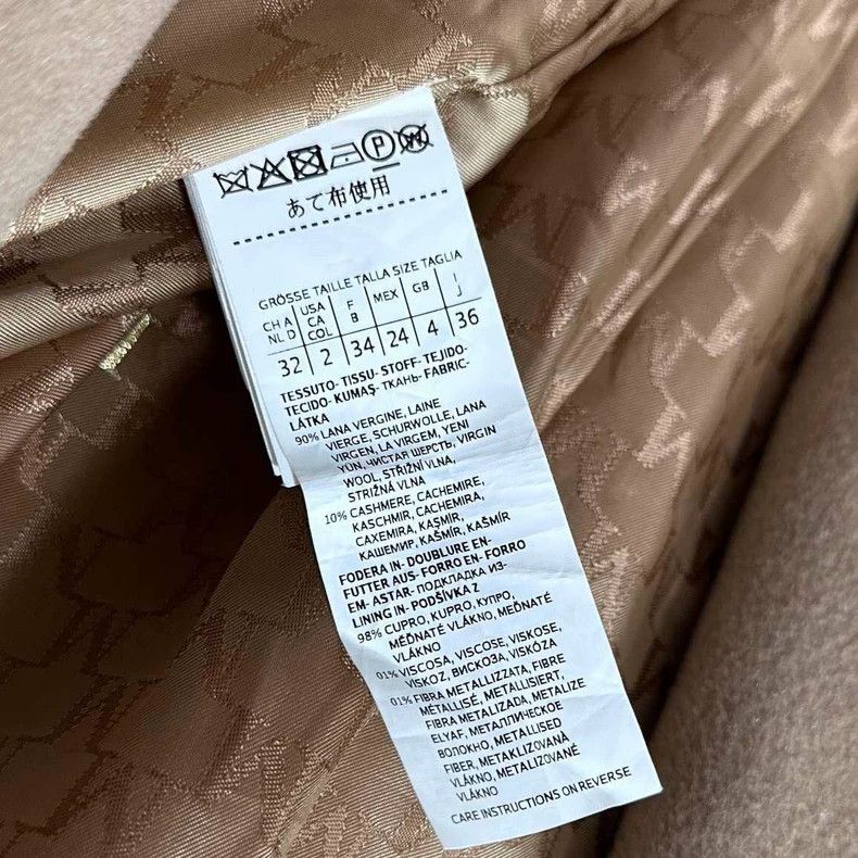 Max Mara Max Mara Camel 101801 coat Size S / US 4 / IT 40 - 5 Thumbnail