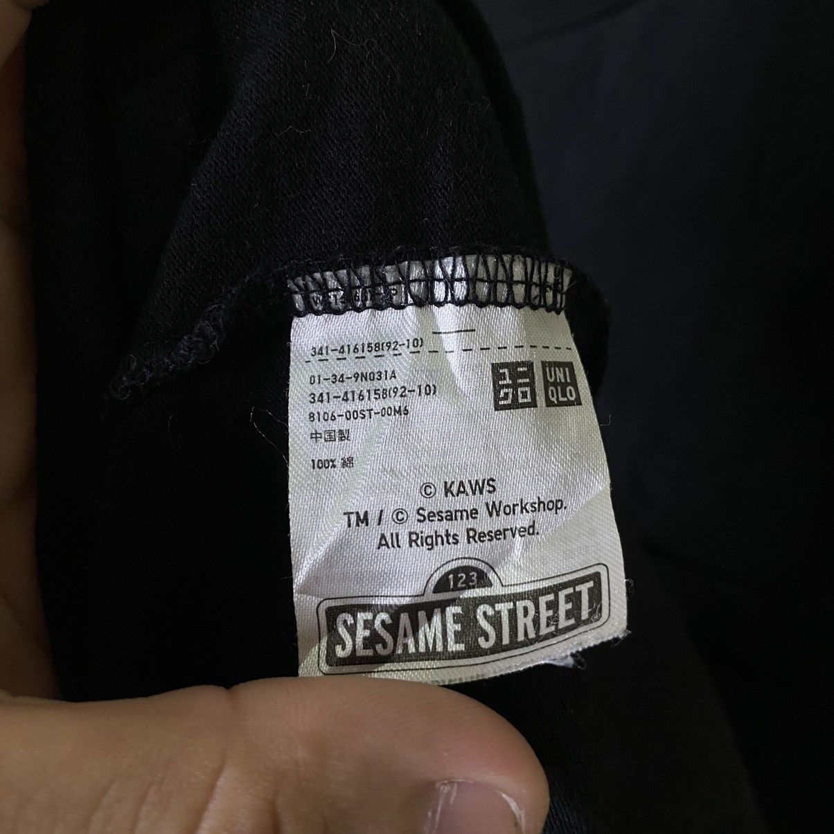 Kaws × Uniqlo Kaws x Sesame Street x Uniqlo UT Collaboration Tee Size US L / EU 52-54 / 3 - 4 Thumbnail