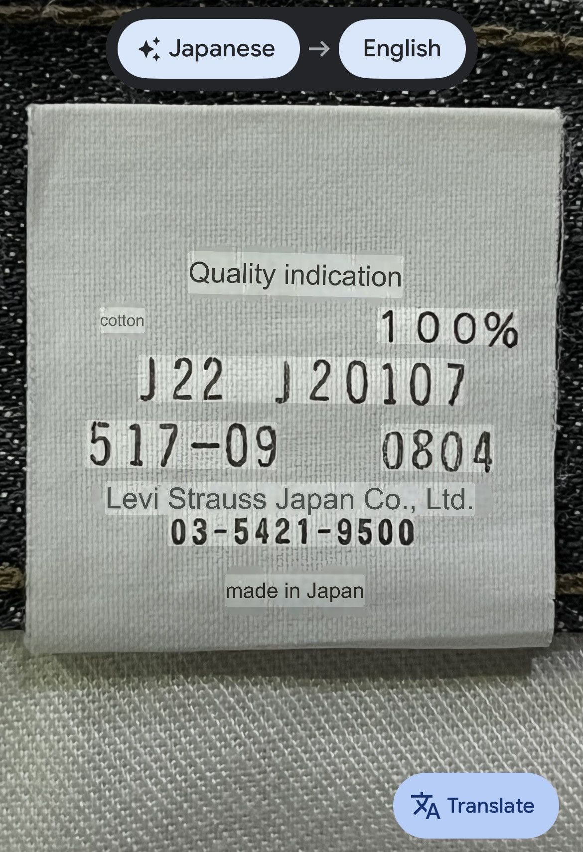 Levi's Vintage Clothing Levi's Vintage 517 FLARE Japan Black Clawmark Distressed Size US 32 / EU 48 - 14 Thumbnail