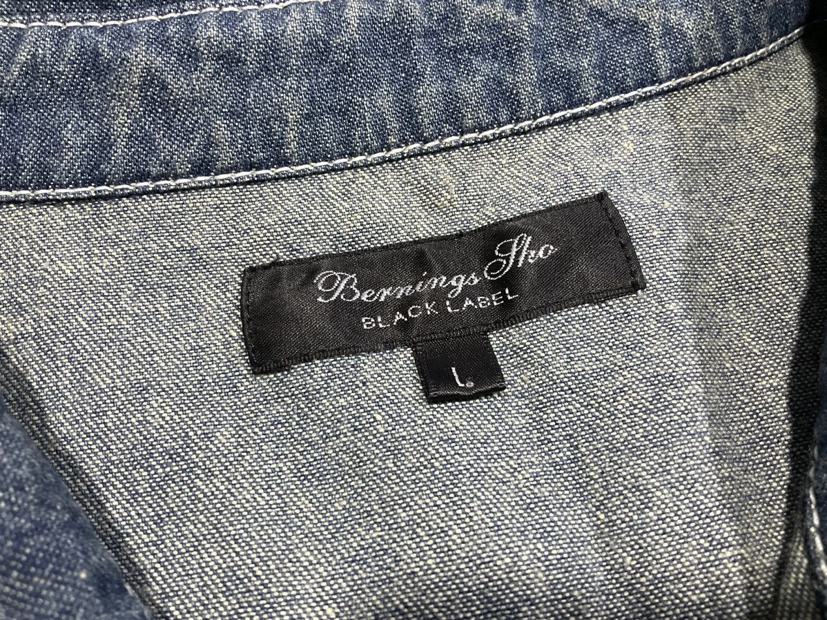 Hysteric Glamour × If Six Was Nine × Japanese Brand 🔥Sick Y2K Berning Sho Skull Denim Shirt Black Label Size US M / EU 48-50 / 2 - 7 Thumbnail