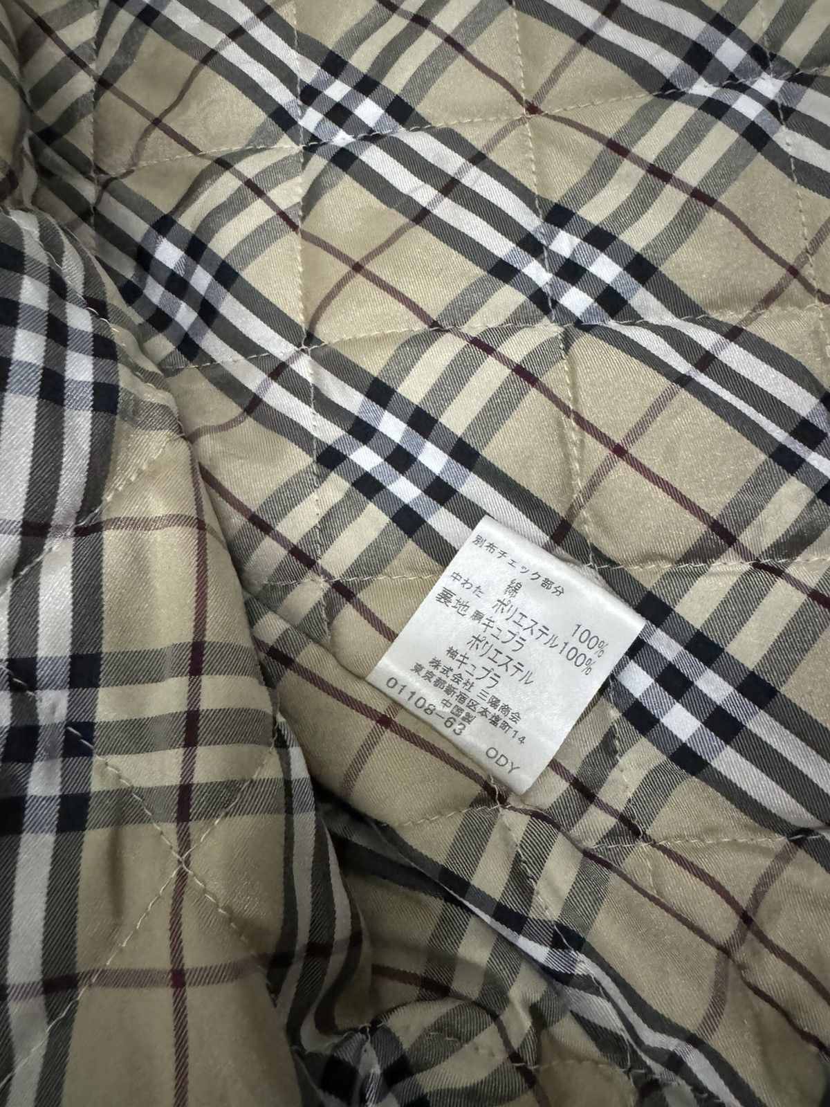Burberry Burberry London Black Label multipocket jacket Size US M / EU 48-50 / 2 - 9 Thumbnail