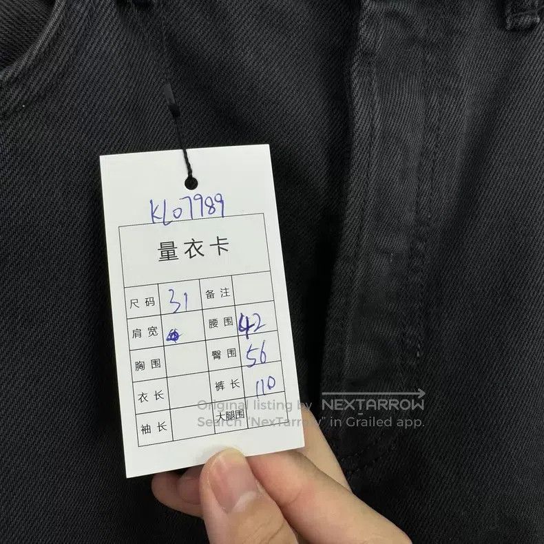 Acne Studios Acne Studios 2021M Series Gunmetal Washed Denim Pants Size US 31 - 8 Thumbnail