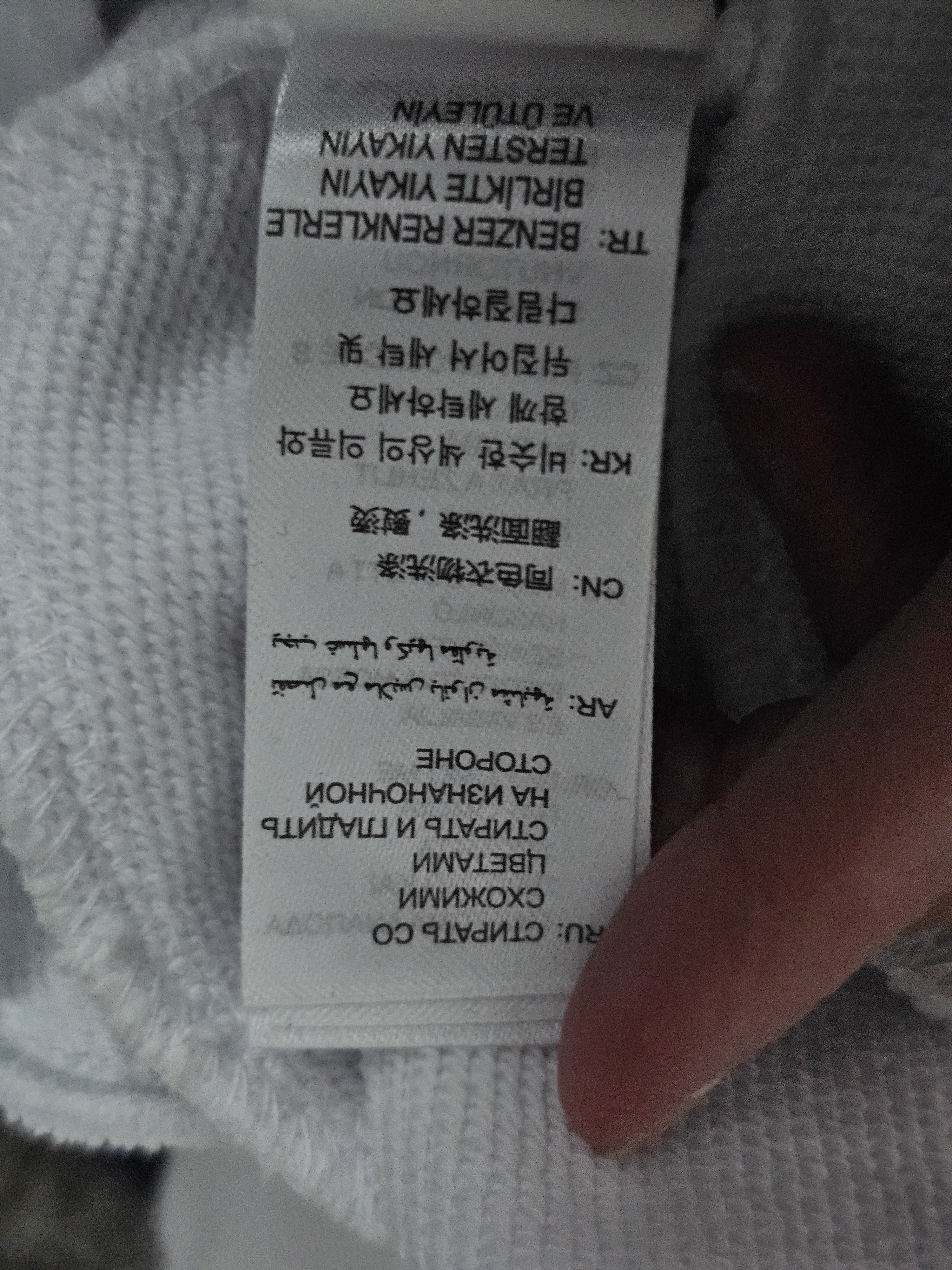 Other Left Point Graphic Hoodie Size US XL / EU 56 / 4 - 18 Thumbnail