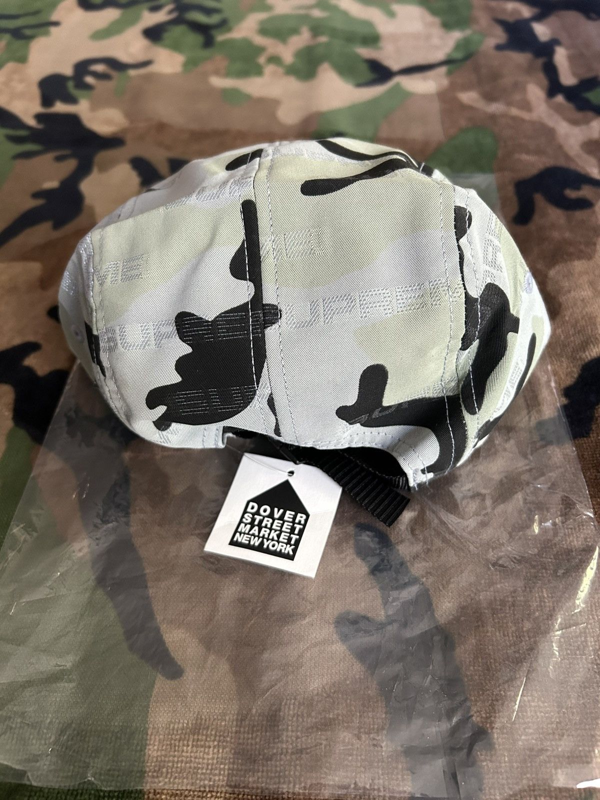 Supreme Supreme Reflective Jacquard Camp Cap Artic Camo FW24 Size ONE SIZE - 7 Thumbnail