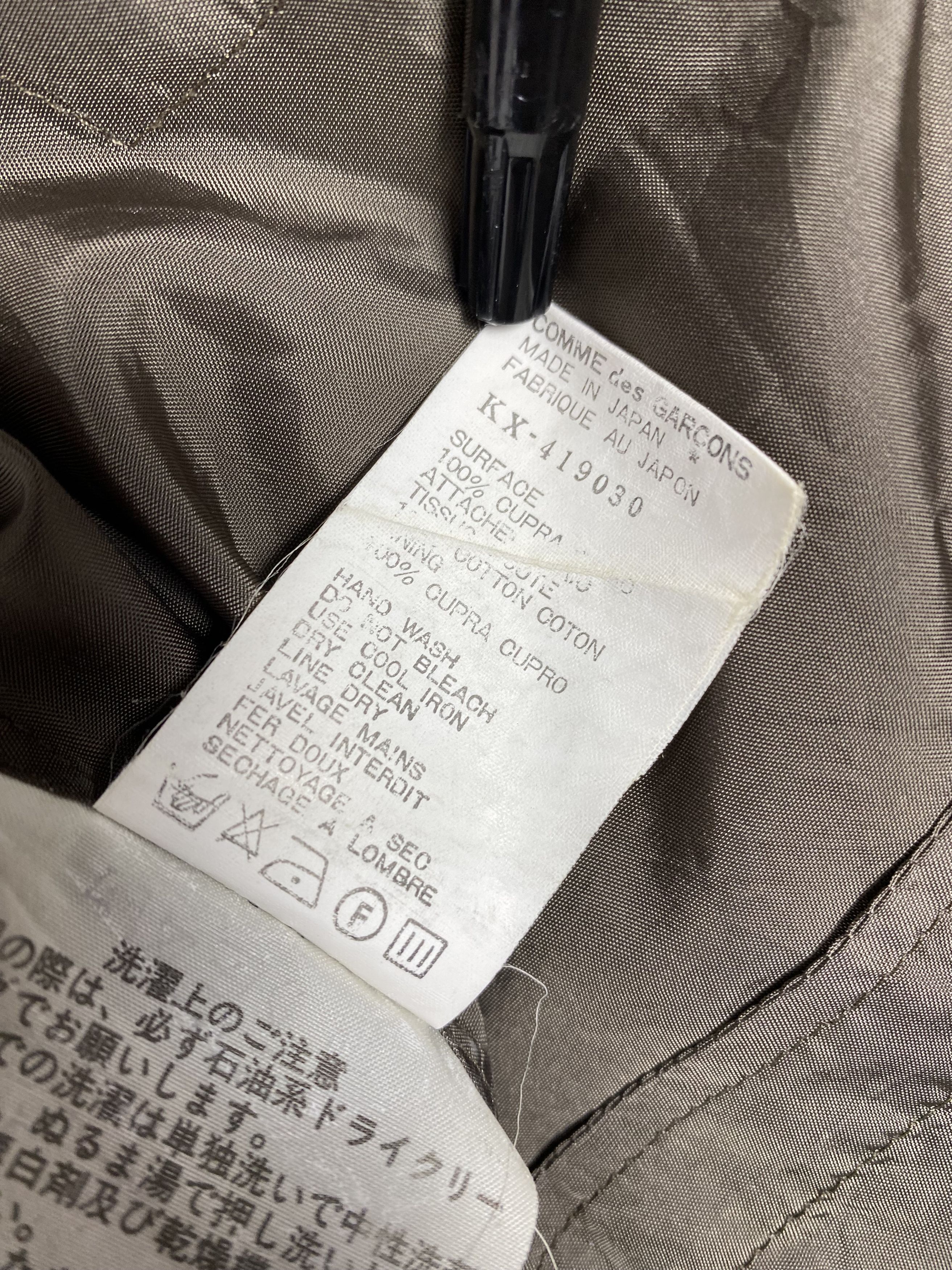 Comme des Garcons × Vintage Vintage Comme des Garcons Jacket Size US S / EU 44-46 / 1 - 9 Thumbnail