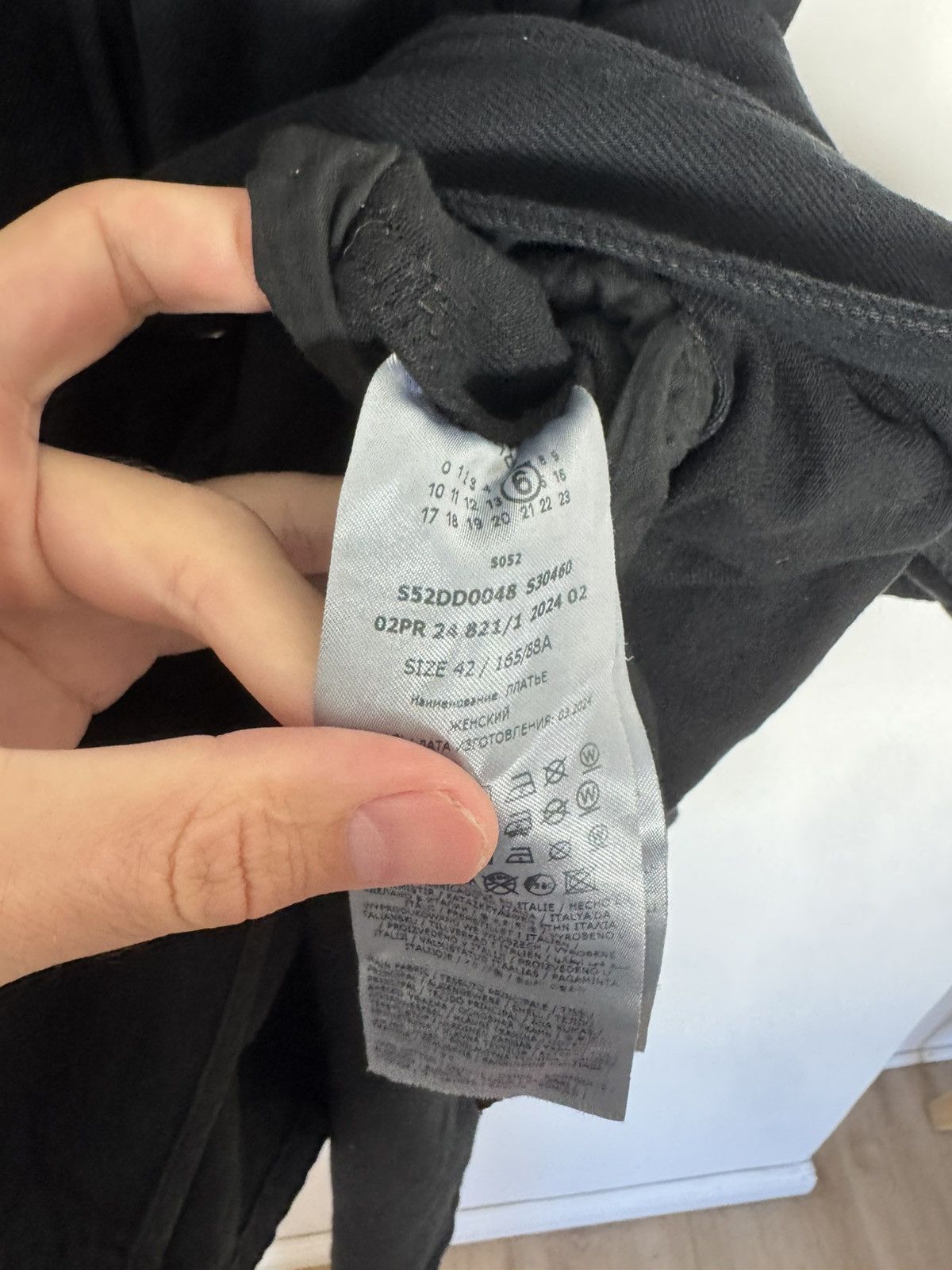 Maison Margiela Utility vest Size US L / EU 52-54 / 3 - 7 Thumbnail