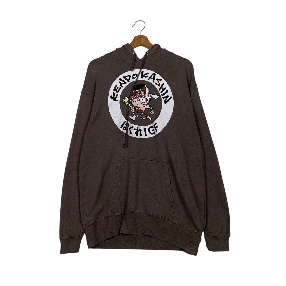 Japanese Brand Kendokashin Pullover Hoodie Size US XL / EU 56 / 4 - 10 Thumbnail