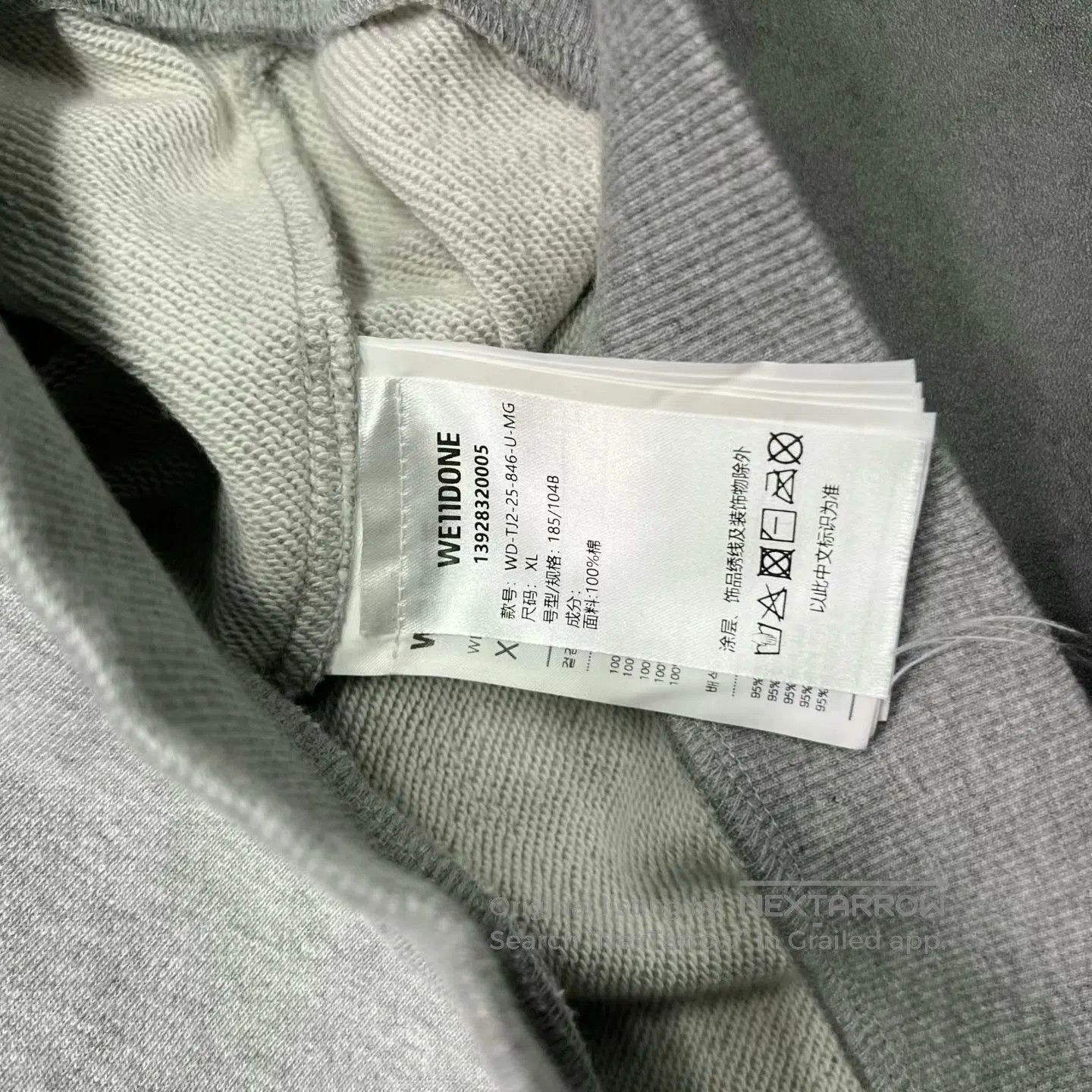 WE11DONE WE11DONE Zip-Up Hoodie in Gray XL. Size US XL / EU 56 / 4 - 5 Thumbnail