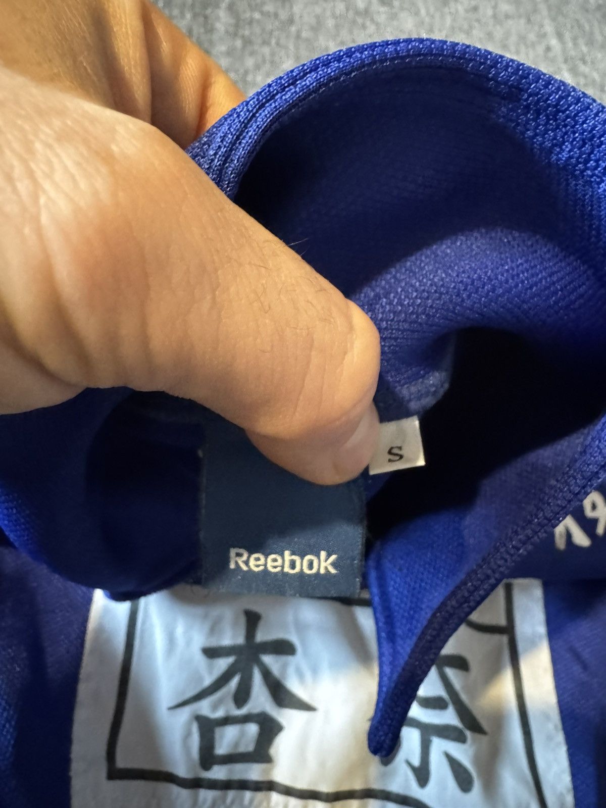 Japanese Brand × Reebok × Vintage Vintage Reebok Size US S / EU 44-46 / 1 - 3 Thumbnail