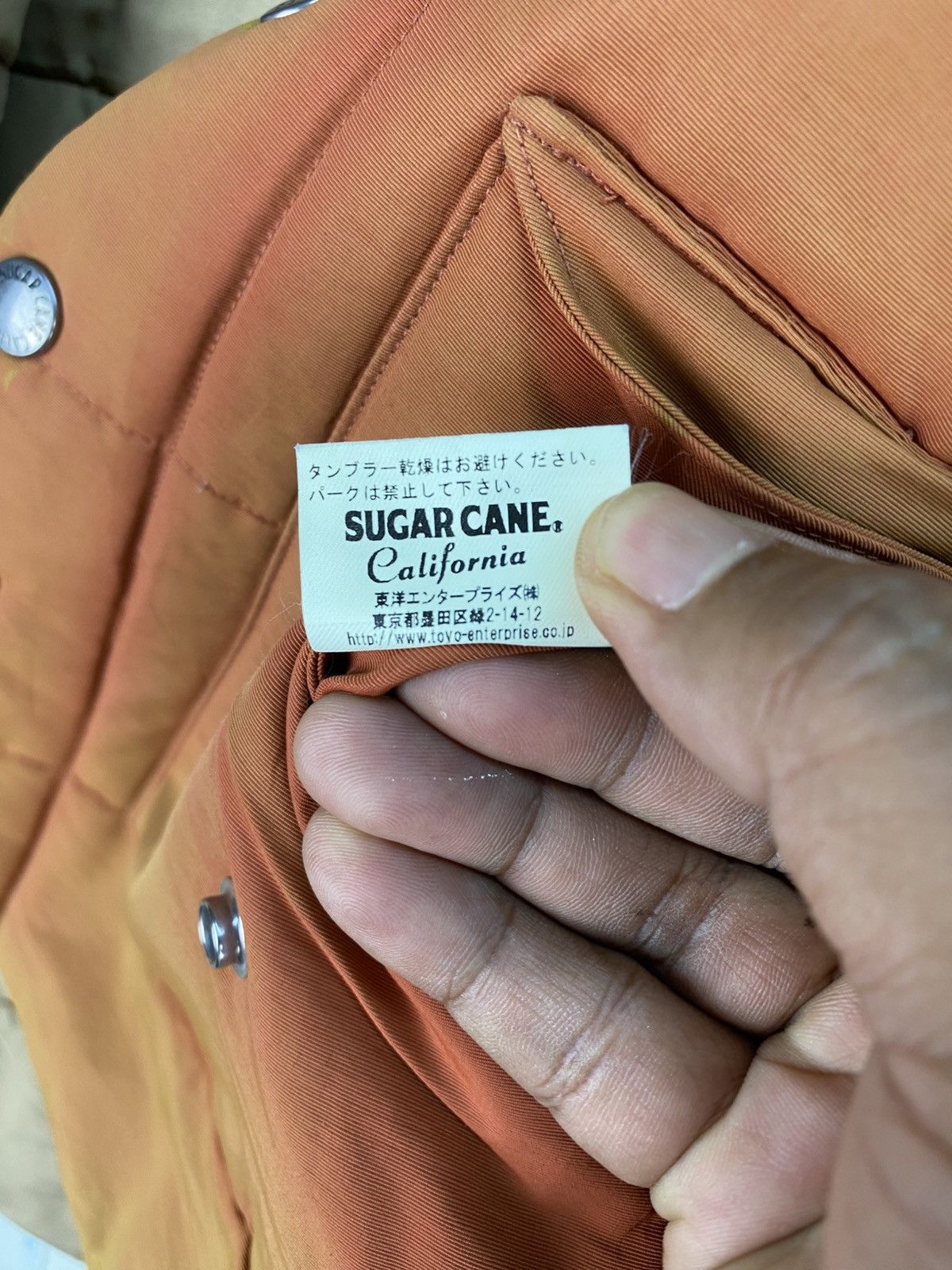 Sugar Cane Sugar Cane Vest Size US M / EU 48-50 / 2 - 10 Thumbnail