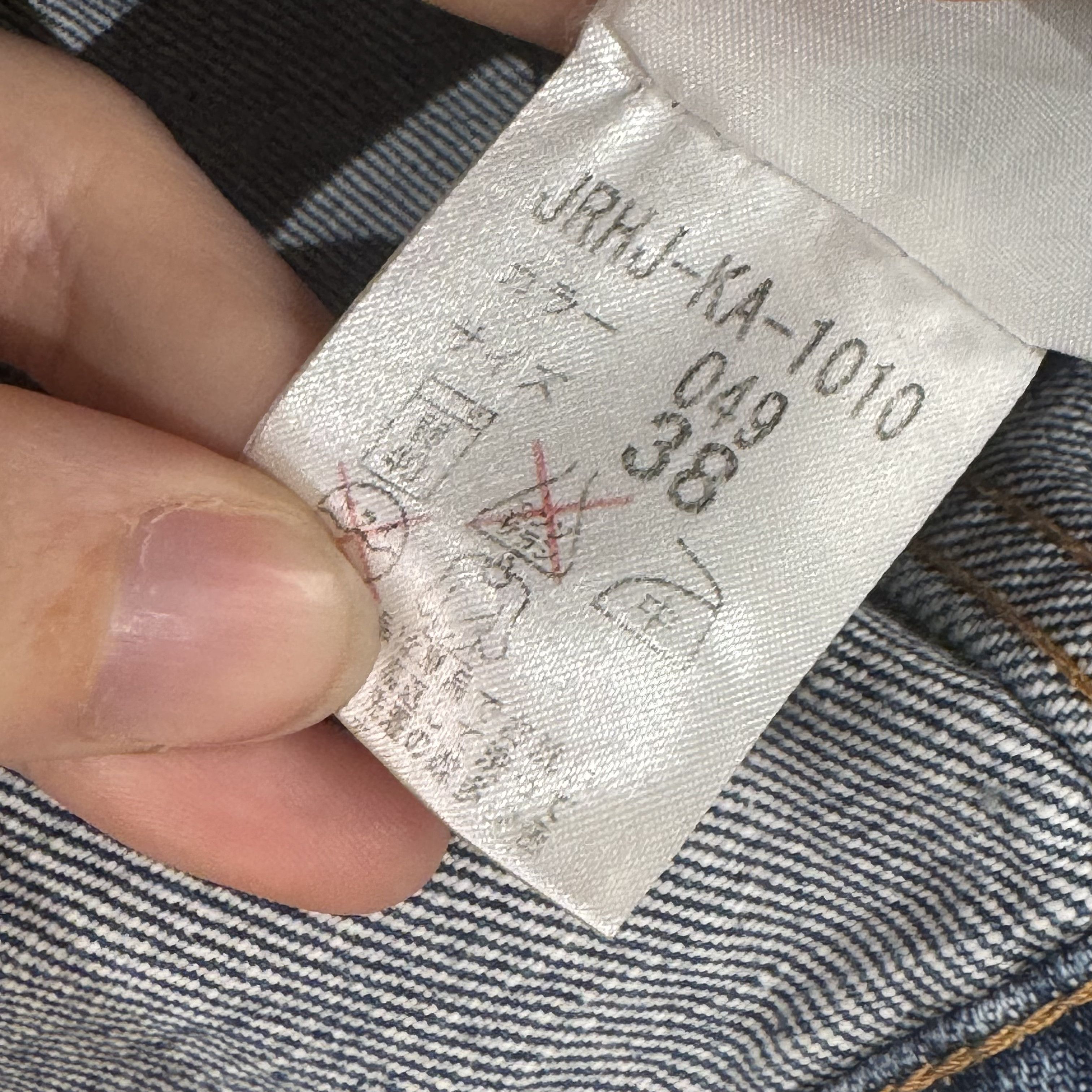 Helmut Lang Helmut Lang Denim Jacket 1999 Size US XS / EU 42 / 0 - 8 Thumbnail