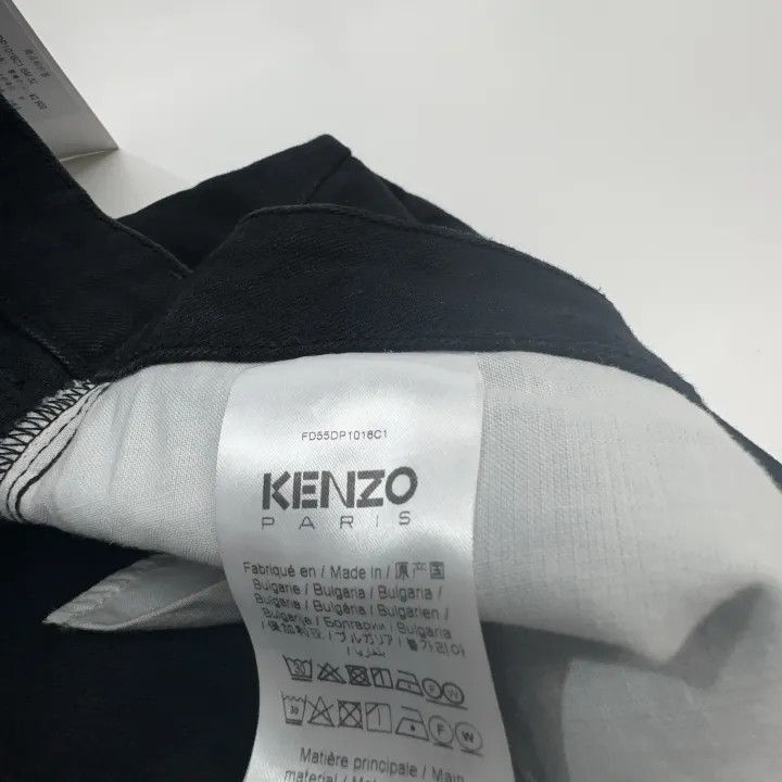 Kenzo KENZO SS23 Black Straight Leg Casual Jeans -2507 Size US 32 / EU 48 - 5 Thumbnail