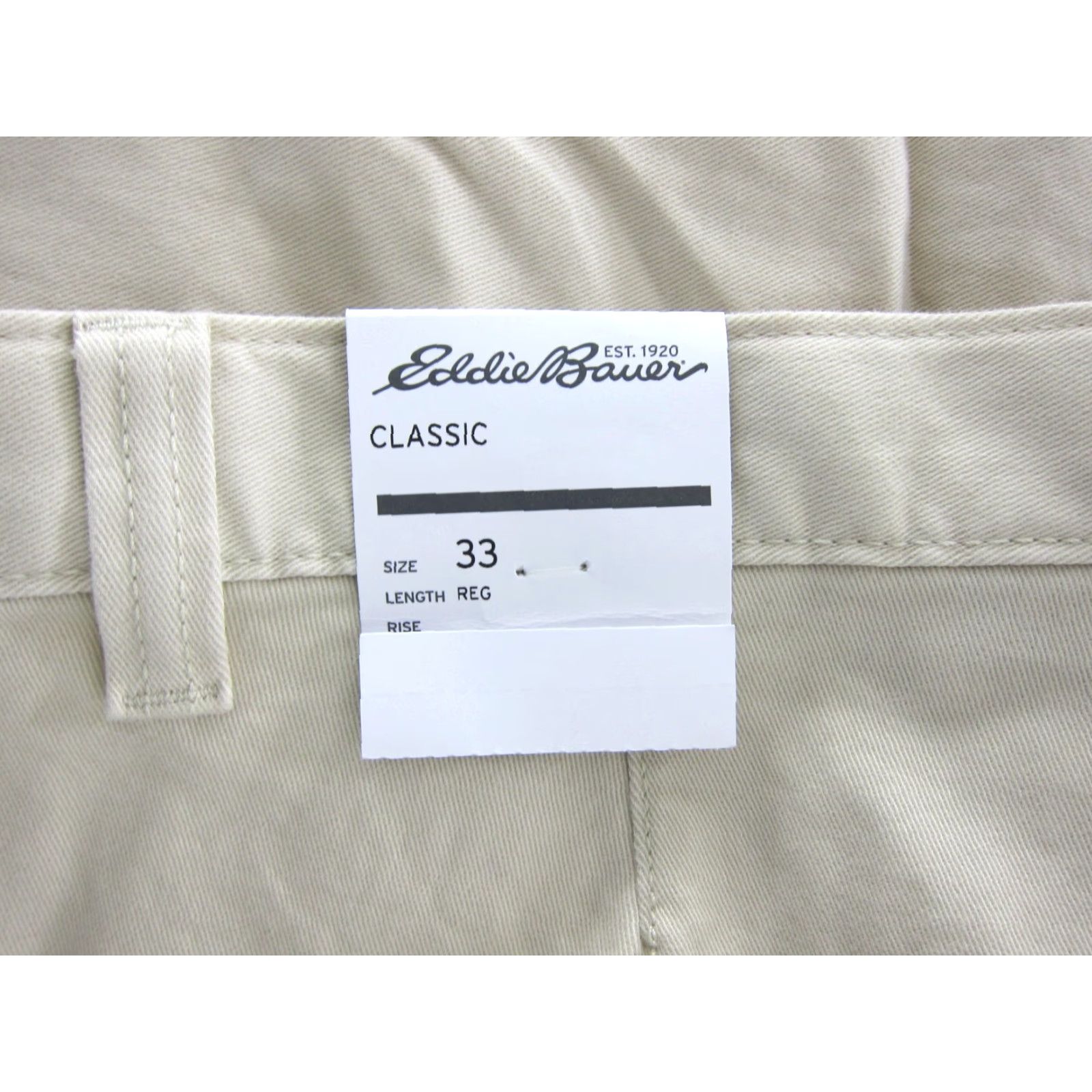 Eddie Bauer NWT Eddie Bauer Everyday 100% Cotton Beige Putty Pocket Chino Short Men 33 Size US 33 - 4 Thumbnail