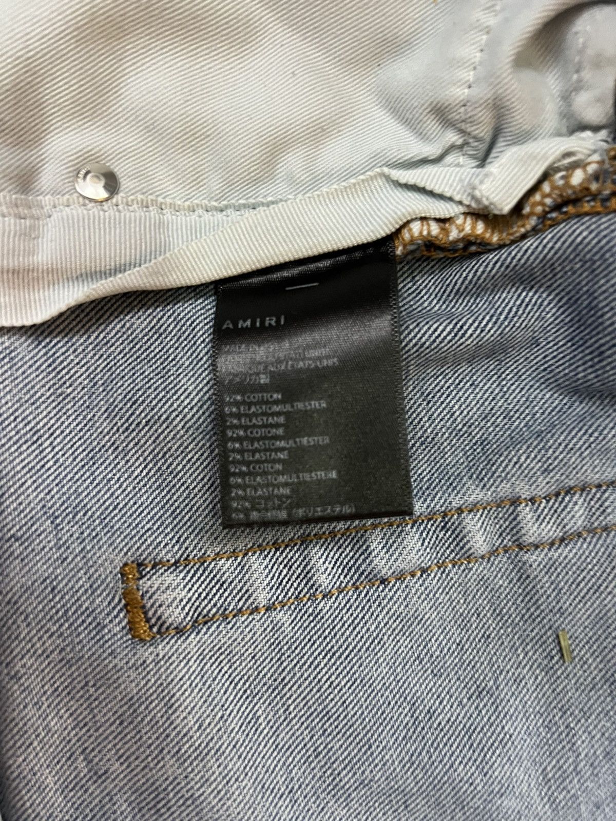 Amiri Amiri Skinny Grey Denim Jeans glitter Patch – Size 38 Size US 38 / EU 54 - 4 Thumbnail