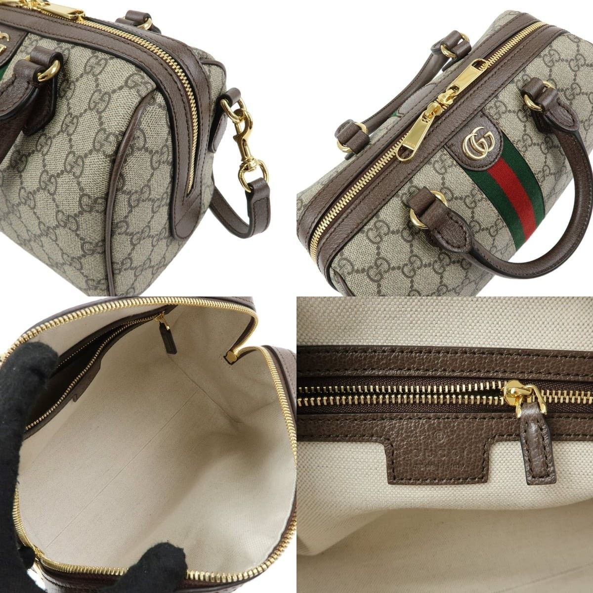 Gucci Gucci Ophidia GG Supreme Duffle Bag Brown Size ONE SIZE - 4 Thumbnail