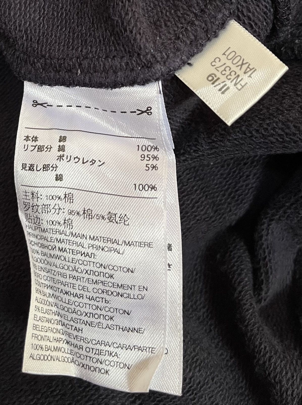 Yohji Yamamoto Yohji yamamoto y-3 faded dark navy logo sweatshirt Size US L / EU 52-54 / 3 - 5 Thumbnail