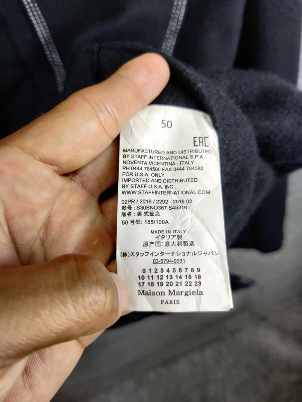 Maison Margiela Maison Margiela Wool Stitch Jacket Size US L / EU 52-54 / 3 - 9 Thumbnail