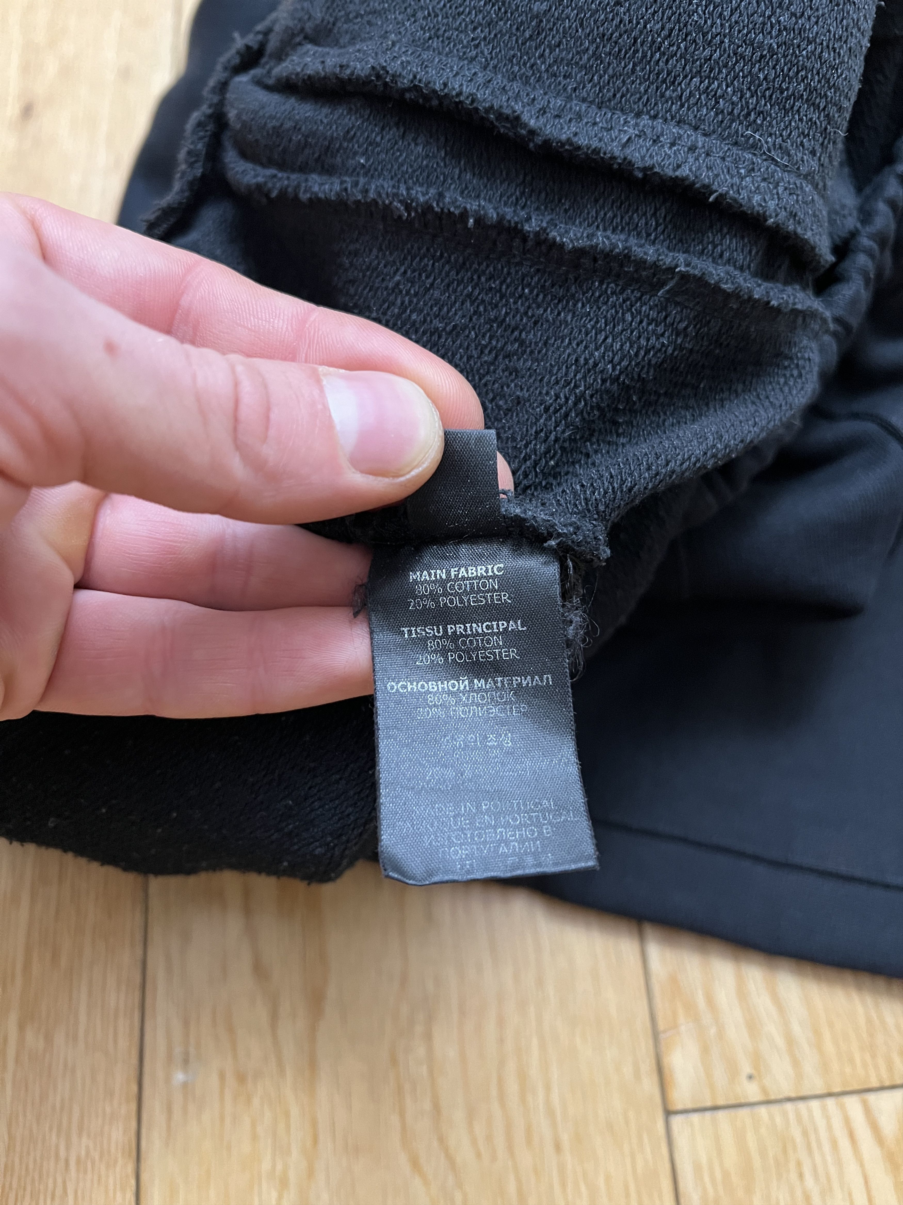 Vetements JERSEY TRACKPANTS Size US 30 / EU 46 - 23 Thumbnail